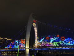 -珠江夜游广州塔·中大码头