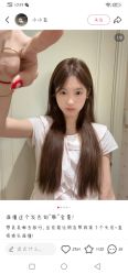 -MI HAIR