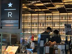 -星巴克臻选®️咖啡·酒坊Bar Mixato