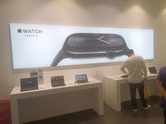 -Apple授权专营店(宝山万达店)