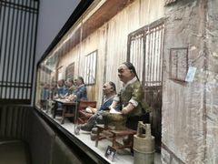 -奎元馆(市民中心店)