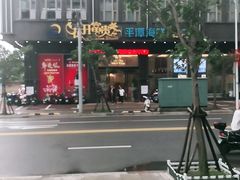 -乐在集市海鲜大排档(平潭店)