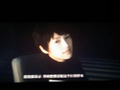 -首都电影院(天津店 中国巨幕)