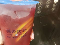 -和气桃桃(宏伊广场店)