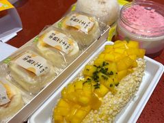 -奈雪的茶(赛格店)