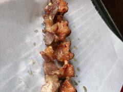 -肉串汪(月坛店)