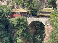 -苍岩山风景名胜区