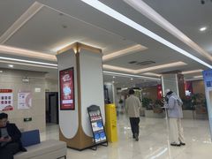 -美年大健康体检(滨江分院)