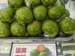 -许阿姨糕团店(南京总店)