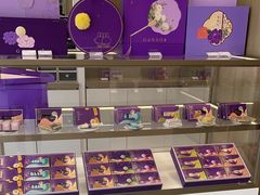 -GANSO元祖食品(卫清店)
