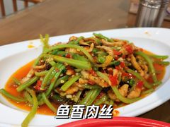 -易老妈蹄花.创于1935(总店)