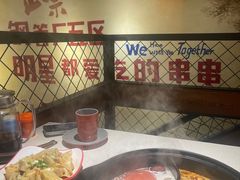 -钢管厂五区小郡肝串串香火锅(梅川路店)