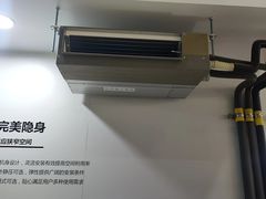 -百安居装修建材卖场(泰然店)