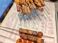 -老白清真烧烤(锦州旗舰店)