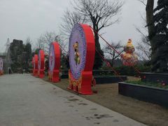 -秀丽东方