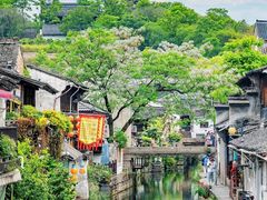 -绍兴鲁迅故里·沈园景区