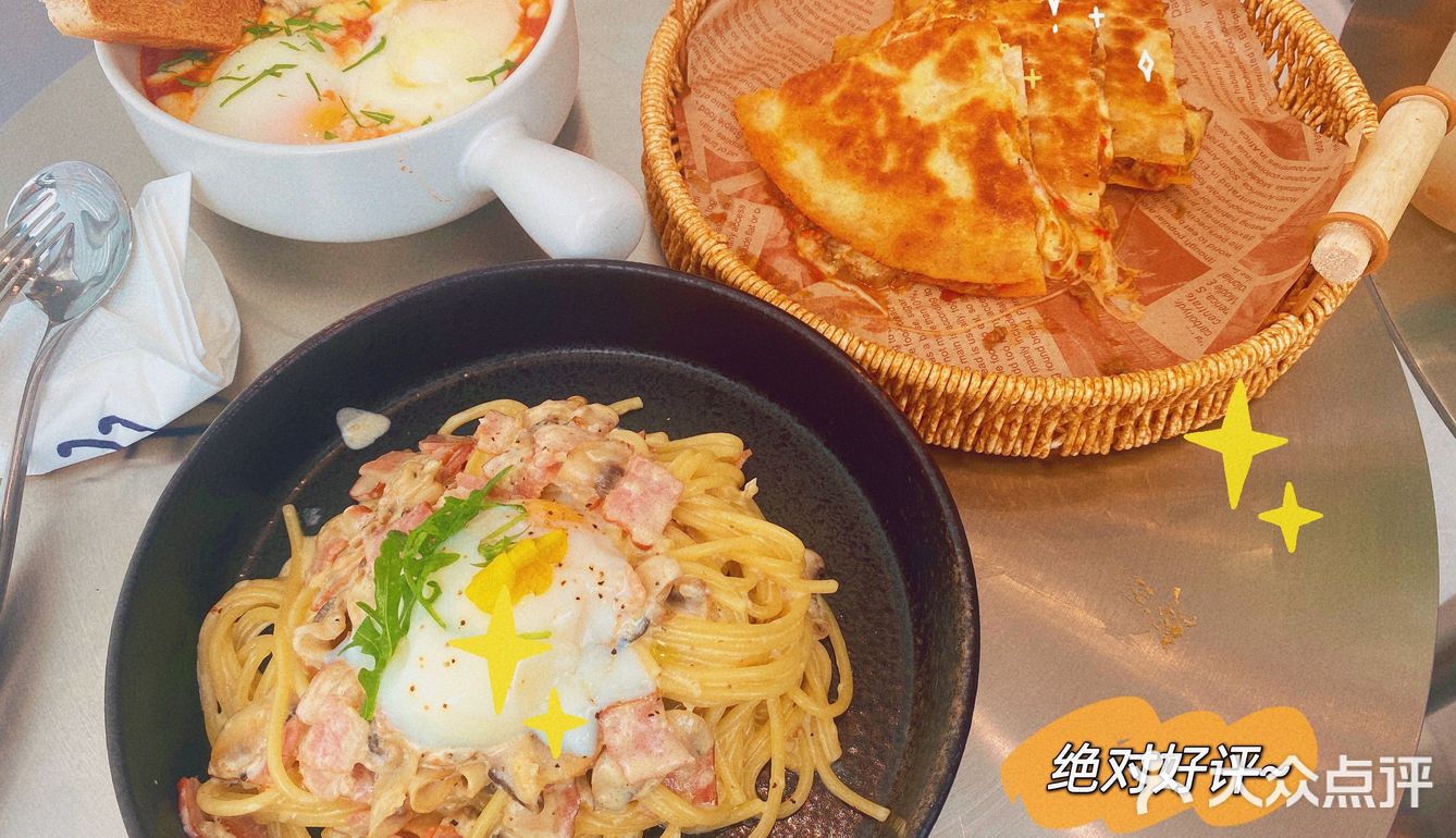 宝藏店铺💕简餐爱好者看过来了