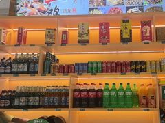 -紫光园(劲松店)