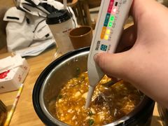 -小六汤包(万和城店)