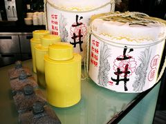 -唐拉雅秀酒店-西锦汇空中BBQ·思创餐厅