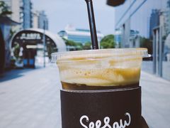 -Seesaw Coffee(苏州中心店)