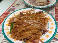 -西关明记肠粉·亚洲地标美食(北京路店)