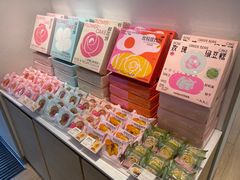 -好利来(团结湖店)