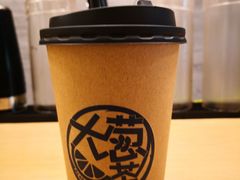 -大葱柠檬茶scallionlemontea(中山八路富力店)