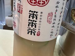 -笨罗卜浏阳菜馆(龙华鹏润达店)