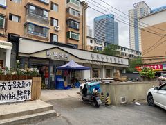 -韩风烤牛肉冷面店
