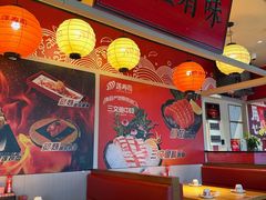 -莲寿司(国兴店)