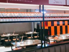 -辣伍鲜毛肚老火锅(元一店)
