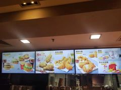 -麦当劳(农光里店)