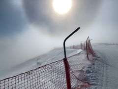 -密苑云顶乐园(云顶滑雪场)