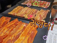 -花味·自助烤肉(雨花客厅店)