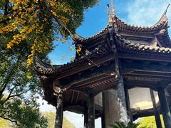 -兰亭风景区