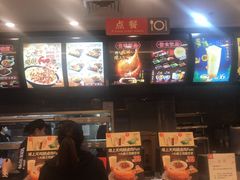 -永和大王(浦东南路店)