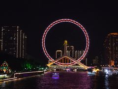 -天津之眼摩天轮