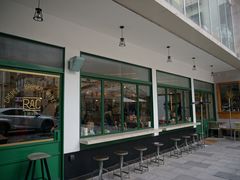 -RAC BAR(安福路店)