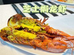 芝士焗龙虾-郑州富力万达文华酒店·云端美食汇自助餐厅