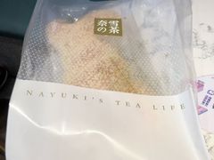 霸气榴莲王-奈雪的茶(时代天街店)