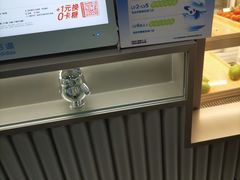 -茶百道(师大花园店)