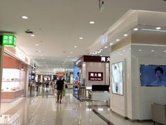-开元商城(西旺店)
