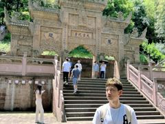 -綦江古剑山