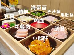 -海底捞火锅(群光广场店)