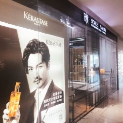 门面-PIONEER·韩式