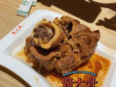 -东北风(柯桥万达店)