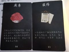 -剧狐剧本杀·月球探案馆(人民广场1号店)
