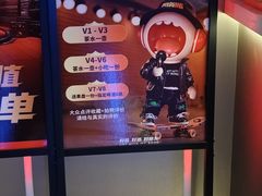 -唱吧麦颂KTV(黄兴步行街店)