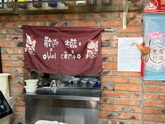 -老北京私房菜(798店)